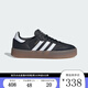 阿迪達斯 （adidas）【勁浪體育】三葉草女子SAMBA經(jīng)典運動鞋「T頭鞋」JI1350 JI1350 38 (235mm)