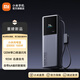 小米（MI）小米充電寶 20000 165W 自帶線(xiàn)移動(dòng)電源 可上飛機 小米充電寶 20000 165W