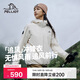 伯希和（Pelliot）[追風(fēng)]沖鋒衣三合一男女戶(hù)外防風(fēng)秋冬硬殼登山夾克124301034白M