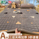 卡帝樂(lè )鱷魚(yú)（CARTELO）A類(lèi)抑菌牛奶絨床墊褥子冬季保暖1.5m家用床褥墊軟墊宿舍鋪底床單 床褥-美好時(shí)光【A類(lèi)抑菌&躺下即暖】 90*190cm單床褥