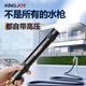 KINGPULSE勁捷洗車高壓水槍家用水管軟管強力洗地澆水花園林藝庭院子清洗