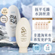 淘米匠護(hù)發(fā)素稻米原漿淘米水賦活養(yǎng)發(fā)乳正品改善干枯毛躁發(fā)膜沙龍級護(hù)發(fā) 【養(yǎng)護(hù)組合】養(yǎng)發(fā)乳+潤發(fā)乳660ml