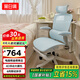 黑白調(diào)P2 Pro人體工學(xué)椅電腦椅人工力學(xué)座椅女生辦公學(xué)習(xí)電競椅子書桌椅