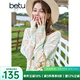 百圖betu女裝秋新款針織衫多巴胺漸變色鏤空薄款針織衫女2307T03 淺綠 M