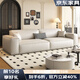 官方旗艦2025新款高端極簡(jiǎn)奶油風(fēng)豆腐塊沙發(fā)客廳簡(jiǎn)同款華士 直排整體沙發(fā)【110CM】 納米科技布-【海綿坐墊】