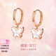 Grace Girl18K金輕盈寵動(dòng)蝴蝶耳環(huán)女簡(jiǎn)約氣質(zhì)輕奢耳飾禮物 18K金蝴蝶耳環(huán)+輕奢禮盒