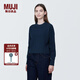 無印良品（MUJI）女式 棱紋編織 圓領(lǐng)短款針織衫 長袖女款 女裝 薄款毛衣 藏青色 M (160/84A)
