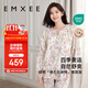 嫚熙（EMXEE）【唐藝昕同款】春夏孕婦絲麻棉哺乳睡衣產(chǎn)婦胸墊月子服家居服 L碼