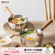 摩登主婦不銹鋼雪平鍋日式小奶鍋不粘無涂層兒童輔食鍋小煮鍋泡面鍋 316L加厚帶蓋 18cm
