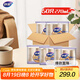 妙潔源粹紙杯整箱裝270ml*1000只 加厚一次性杯子茶水本色食品級(jí)批發(fā)