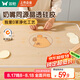 雙槍（Suncha）0苯透明硅膠揉面墊食品級(jí)揉面墊搟面墊70*50母嬰級(jí)抗菌