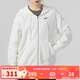 耐克（NIKE）外套女裝2025春季新款運動(dòng)服時(shí)尚加絨加厚保暖連帽休閑服上衣夾克 DQ5759-133 XL