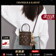 CHANEELR & KARITH包包女包斜挎單肩手提水桶小包輕奢生日禮物送女友老婆 啡色 高級感ck風(fēng)送女朋友愛人實用高檔