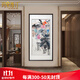 瑪朵維汀荷花新中式蘇繡掛畫(huà)客廳玄關(guān)豎版裝飾畫(huà)純手工刺繡畫(huà)背景墻壁畫(huà) 張大千五色彩荷 尺寸：65*125cm
