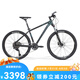 美利達（MERIDA）戰(zhàn)神升級版  24款  山地自行車  禧瑪諾22速  氣壓線控 平一知否綠 /平麗一黑 27.5*17 (建議身高168-178CM)