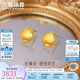 六福珠寶七夕禮物 足金綢光紐扣黃金耳釘耳飾 計(jì)價(jià) GJGTBE0016 約3.86克
