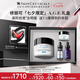 修麗可AGE面霜48ml 護膚品禮盒玻色因抗老緊致七夕禮物女友【全新升級】