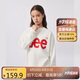 Lee兒童衛(wèi)衣春款時尚帥氣男孩女童上衣寬松休閑舒適百搭 白色 150 