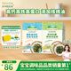 爺爺?shù)霓r(nóng)場鱈魚豬肉松拌飯 蝦皮牡蠣拌飯海苔碎40g*2盒 寶寶輔食拌飯調(diào)味品