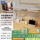dpdupi德普護(hù)眼燈可夾式國(guó)AA級(jí)智能學(xué)生閱讀學(xué)習(xí)機(jī)屏幕全光譜臺(tái)燈護(hù)視力 80CM Pro 書柜燈（無桿）