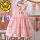 G.duck女童連衣裙夏季休閑2025新款女孩刺繡夏裝公主裙童裝兒童網(wǎng)紗裙子 粉色 蝴蝶位置隨機 100 cm 建議身高90-100cm3-4歲