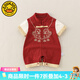 G.DUCKKIDS小黃鴨童裝周歲禮服男寶寶嬰兒衣服夏季新款中國風(fēng)夏裝滿月嬰兒服 紅色 66cm 建議0-3個月8-12斤