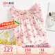 美標兒童真絲睡裙春夏100%桑蠶絲睡衣女童短袖公主可外穿絲綢家居服 -1深粉 4XL (155/68)