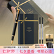派克（PARKER）IM系列寶珠筆套裝商務(wù)送禮簽字筆禮品筆生日禮物筆記本禮盒輕奢簽字筆定制 IM 麗雅黑金夾寶珠筆 流光禮盒（免費(fèi)定制）