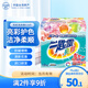 花王（KAO）超濃縮洗衣粉3.8斤 亮彩增艷防褪護(hù)色去污漬進(jìn)口家用機(jī)洗衣服皂粉
