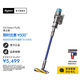 戴森（DYSON）G5 Detect Fluffy智能無繩吸塵器280AW強大吸力 光學探測升級 家用 除螨 鎳色