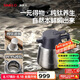 SIMELO施美樂純鈦燜茶壺泡老白茶壺家用辦公悶泡壺茶水分離鈦保溫壺 皓月銀河 1.2L /內(nèi)外純鈦/禮盒裝