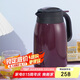虎牌（TIGER）不銹鋼便攜式熱水瓶真空保溫壺PWM-A16C-VA葡萄紫1.6升