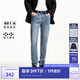 杰克·瓊斯（JACK&JONES）男裝修身牛仔褲男彈性品牌男褲休閑高檔潮流四季款寬松直筒褲子 135中藍牛仔 修身 31 175 W31/L30