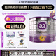 a2 奶粉2段澳洲紫白金版嬰幼兒二段奶粉新西蘭原裝進(jìn)口配方奶粉900g 【膨脹金送100】2段【6-12個(gè)月】*6罐