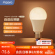 Aqara綠米聯(lián)創(chuàng) LED燈泡T1 可調(diào)色溫 已接入米家/HomeKit語音控制 【需搭配網(wǎng)關(guān)】LED燈泡T1