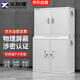 義利德手機屏蔽柜5G信號屏蔽柜考場(chǎng)會(huì )議室電子產(chǎn)品存放柜 20格+高底柜