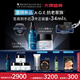 修麗可AGE精華30ml+AGE面霜48ml 抗老套裝護(hù)膚品30%玻色因緊致中秋禮品