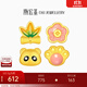 潮宏基 趣玩黃金耳釘女熊貓萌爪小花竹葉送女友生日禮物 計(jì)價(jià) 萌爪，單只 0.55g