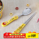 樂(lè )扣樂(lè )扣（LOCK&LOCK）兒童勺筷套裝進(jìn)口小學(xué)生餐具304不銹鋼卡通湯勺筷 筷子勺子組合