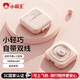 伊酷爾【3C認(rèn)證】DX299小霸王10000mAh迷你便攜充電寶家用大容量移動電源快充自帶線可上飛機 粉色【安全快充/自帶雙線】1萬毫安