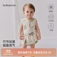 babylove嬰兒背心包屁衣夏季薄款純棉無(wú)袖三角哈衣竹節棉寶寶透氣爬服夏裝