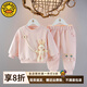 G.DUCKKIDS小黃鴨女寶寶春秋裝洋氣時(shí)髦女童運動(dòng)套裝開(kāi)春公主小童衛衣兩件套 粉紅色l兩件套 100 (建議90-98cm 2-3周歲）