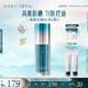 花西子【明星同款】軍訓防曬霜35g防紫外線隔離霜SPF50+妝前提亮