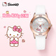 Hello Kitty兒童手表只看時(shí)間6-12-16歲小學(xué)初中生三麗鷗生日禮物女孩3271