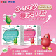 伊可新】維生素ad滴劑0-18歲嬰兒兒童補(bǔ)維生素dha提高免疫力強(qiáng)身增高固齒預(yù)防佝僂病手足抽搐夜盲癥 3盒（1歲以上強(qiáng)身增高）療程裝