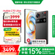 nubia Z70 Ultra手機(jī)【蘇超】驍龍8至尊版 6150mAh電池 35mm主攝 屏下攝像 5G手機(jī)游戲拍照 AI手機(jī) 黑璽 16GB+512GB 官方標(biāo)配