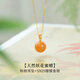 胖東來(lái)品質(zhì)蜜蠟吊墜女原石琥珀項鏈扣頭感鎖骨鏈純銀高端毛衣鏈 【天然妖花蜜蠟】秋枝單獨吊墜+9