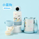 FGA富光兒童保溫杯學(xué)生水杯子316L不銹鋼顯溫吸管杯彈蓋便攜 藍(lán)450ml