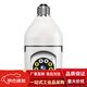 燈頭攝像頭5G無(wú)線(xiàn)免布線(xiàn)家用監控360°WiFi高清夜視戶(hù)外強磁攝像機 低配低像素+帶所有功能 全彩超清夜視+對講追蹤+自動(dòng)感光夜視
