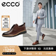 愛步（ECCO）皮鞋男 男士皮鞋夏季休閑皮鞋透氣軟底商務德比鞋 適動混合836404 棕色83640401053 42